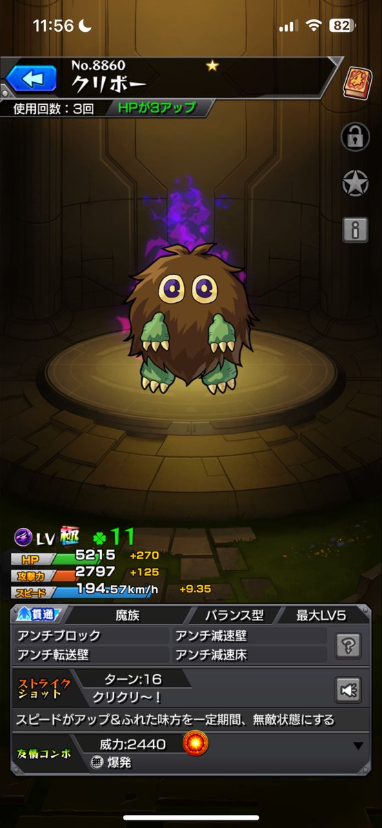 umiz3c's tweet photo. こちらもよければご確認ください https://t.co/XDAamWVgha