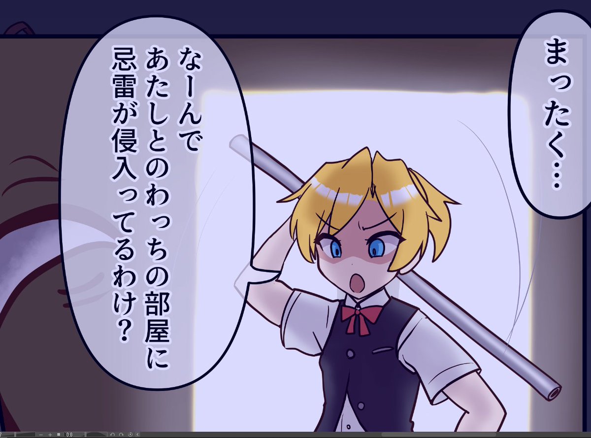 うちの艦娘Tierで支配者階級だけあって、不意な深海忌雷との遭遇にもすぐさま戦闘モードに入れるつよい舞風chan…。
これはぜったいにかてる……舞風ちゃんは忌雷なんかにぜったいにまけないな…。 