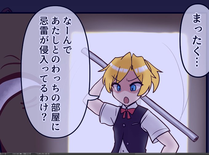 うちの艦娘Tierで支配者階級だけあって、不意な深海忌雷との遭遇にもすぐさま戦闘モードに入れるつよい舞風chan…。
これはぜったいにかてる……舞風ちゃんは忌雷なんかにぜったいにまけないな…。 