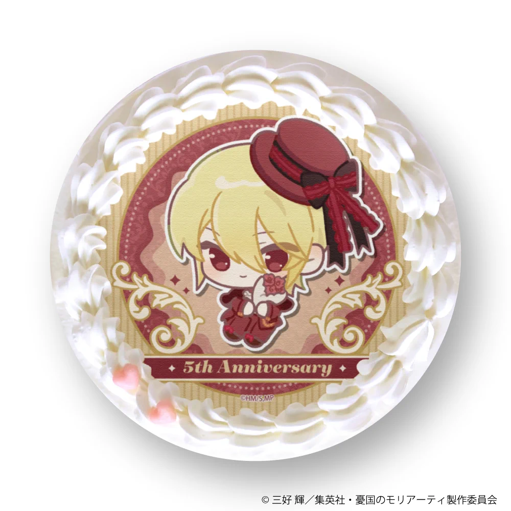 憂国のモリアーティ　バレンタインデー特典　缶バッジ　激レア　廃盤　絶版品　1点 TVアニメ「憂国のモリアーティ」 on X: 