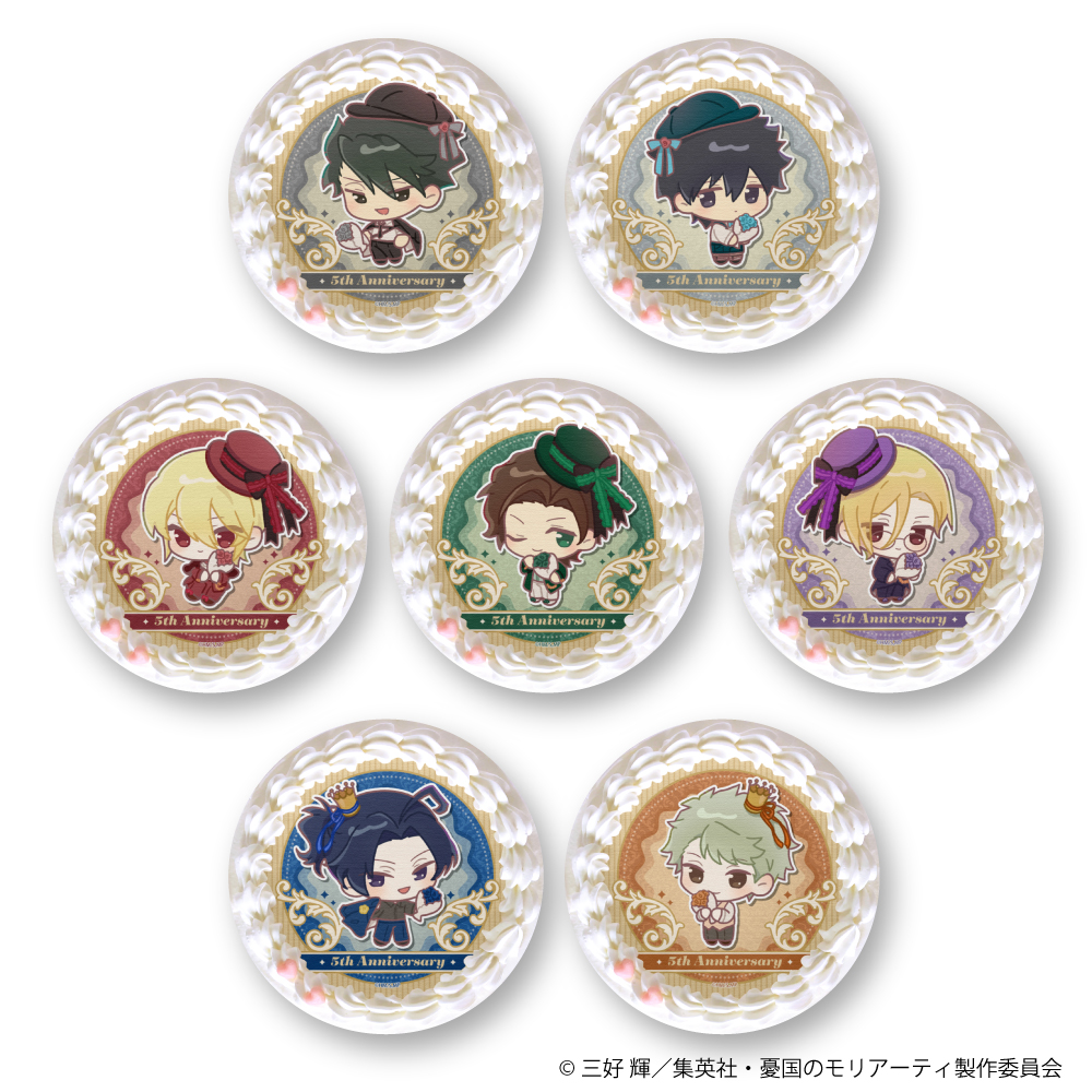 プリロール】アニメ「憂国のモリアーティ」5周年記念のプリケーキが