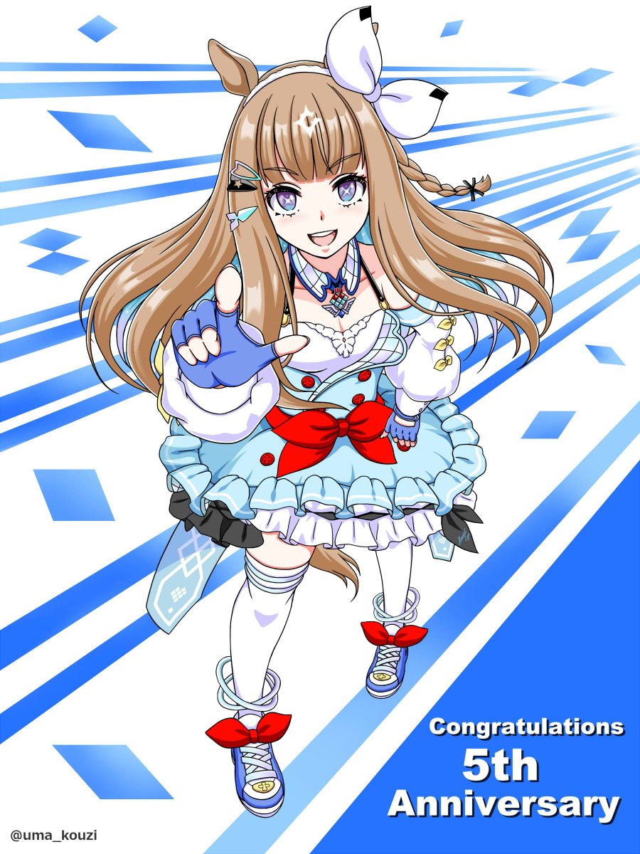 ウマ娘5周年＆アーモンドアイ実装おめでとうございます #ウマ娘