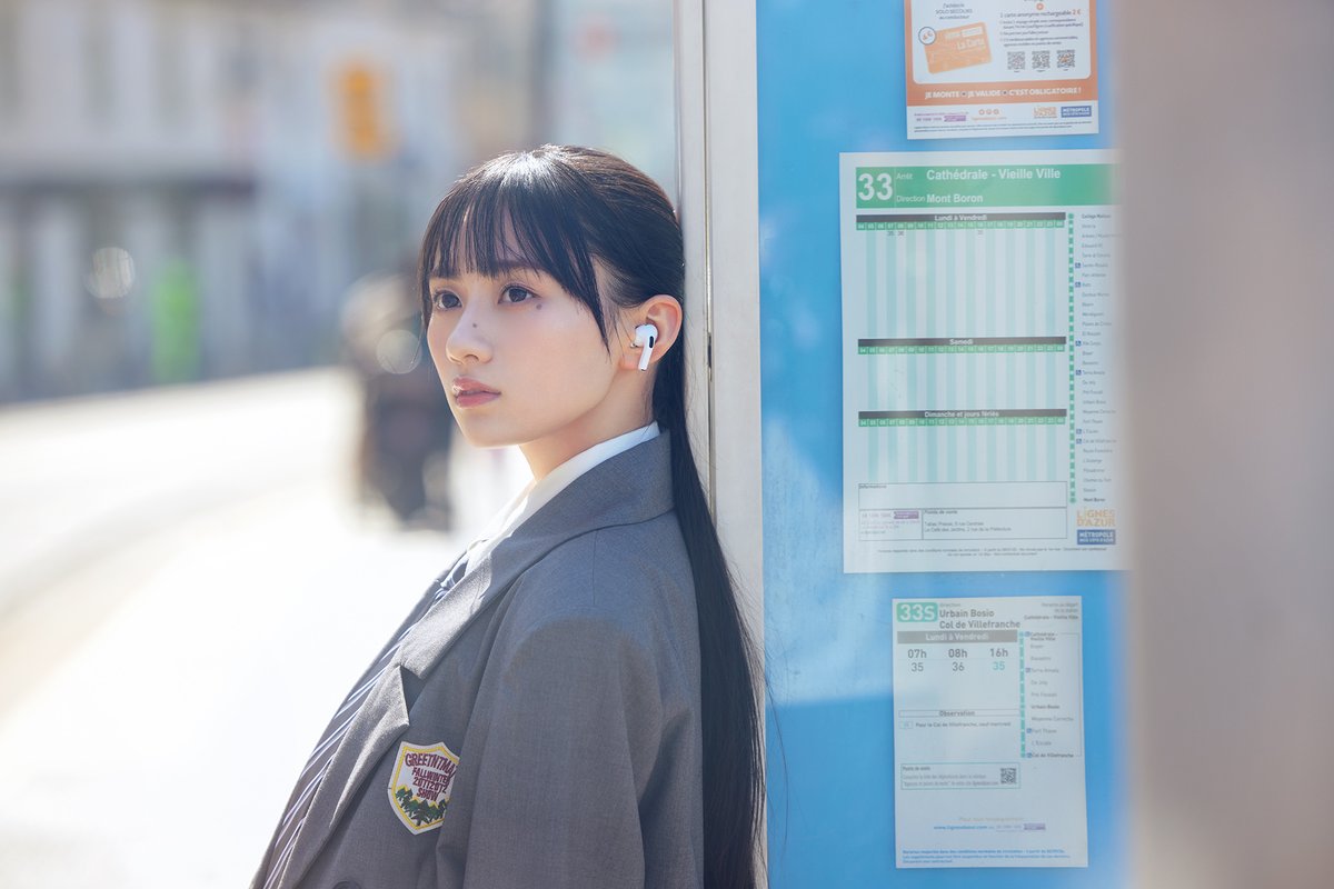 乃木坂46川﨑桜 ベッドで仰向け“甘々”ショット解禁💕 1st写真集