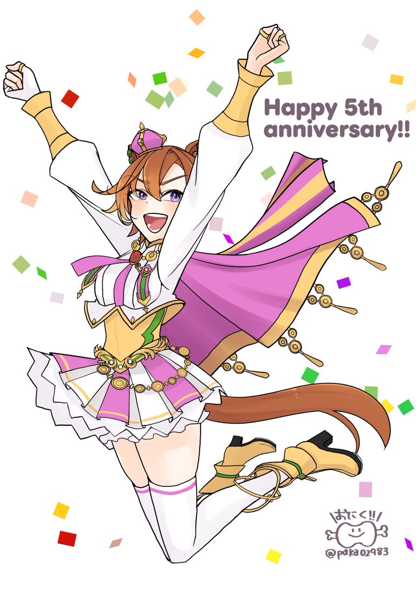 テイエムオペラオー