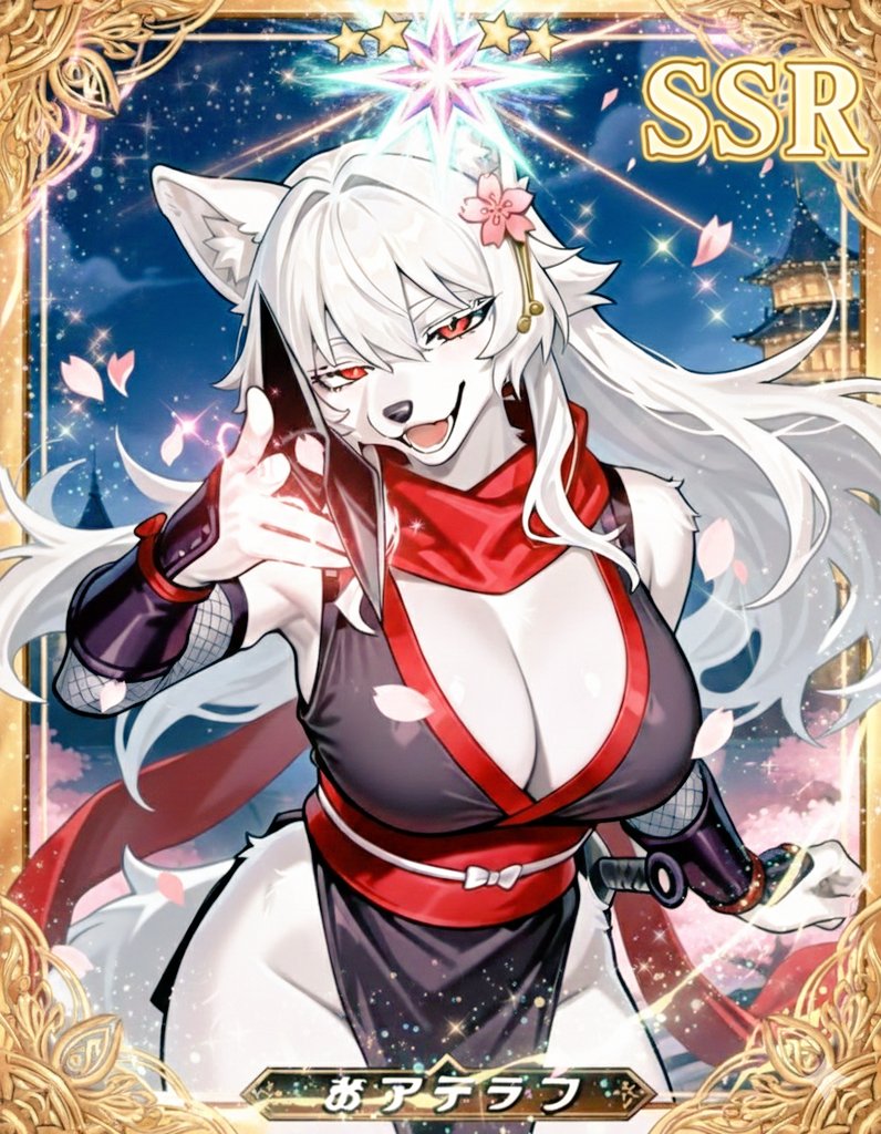 🃏【SSR｜くノ一 桜花】参戦！ 素早さMAX、気づいた時にはもう背後