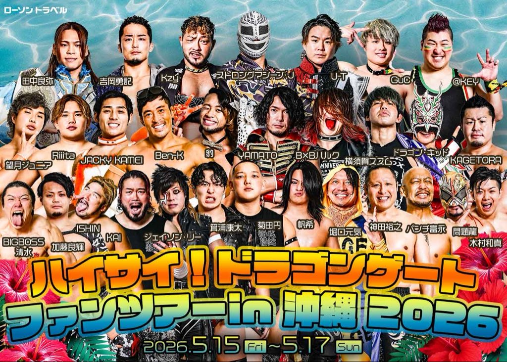 侍 (@0109samurai) / Posts / X