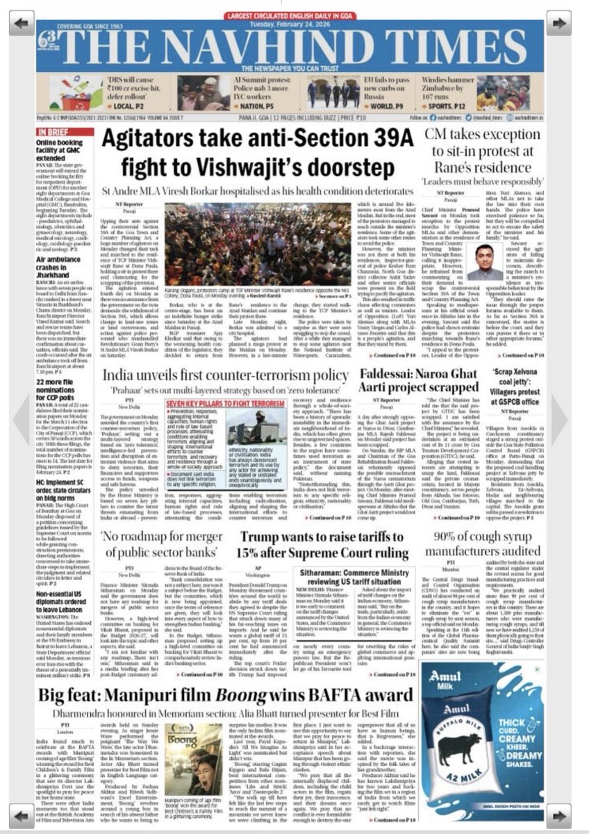 Meanwhile, #Goa. Brings back memories of the #SaveGoa regional plan protests in 2008 by GBA.