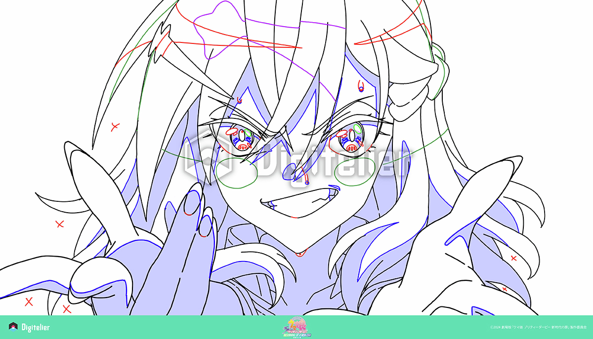 Digitelier tweet media