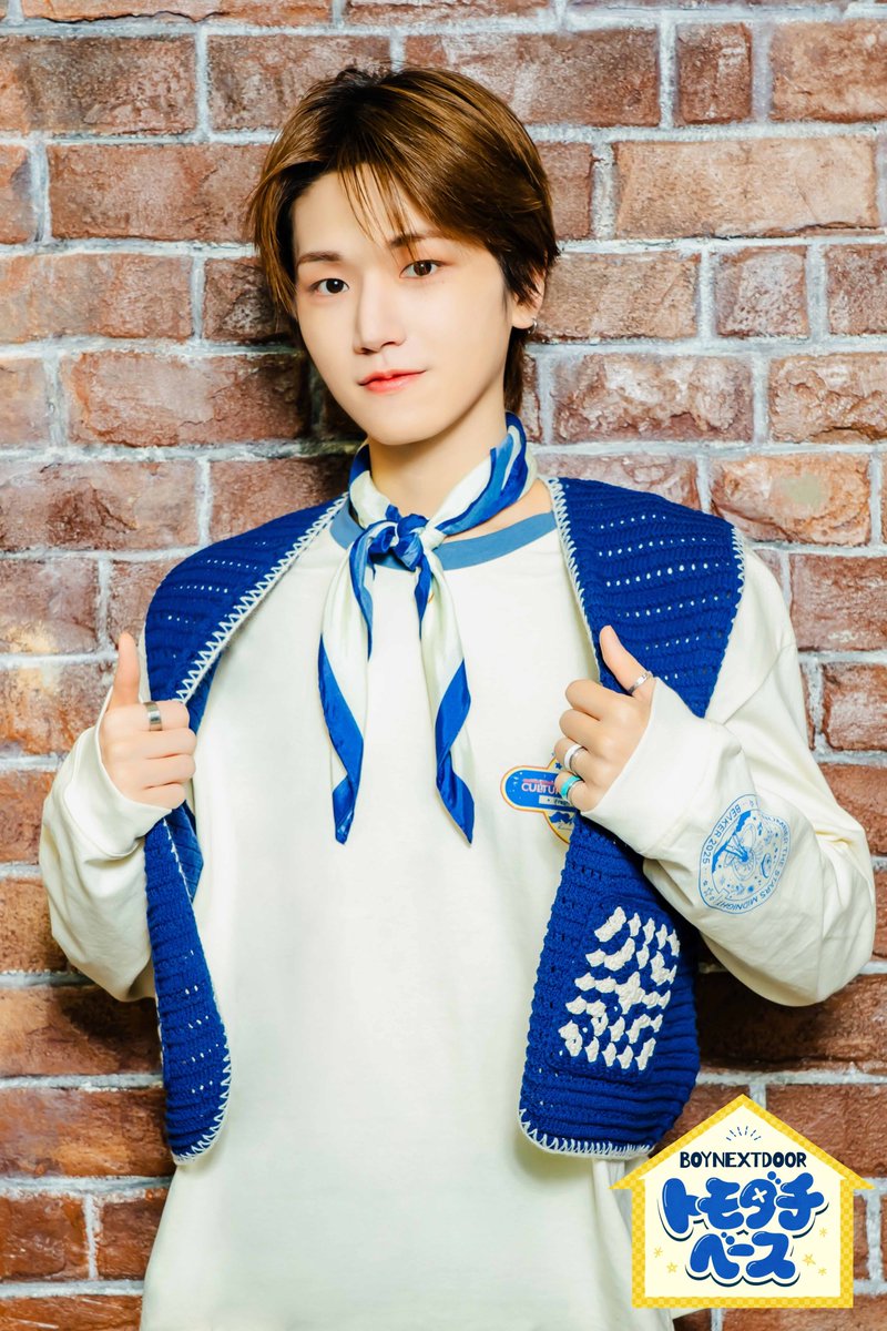 #BOYNEXTDOORトモダチベース
◢◤ソロビジュアル解禁📸◢◤
˙

　　　🚪#RIWOO

.
ゲストと遊び・語り、そして"トモダチ”に！
#BOYNEXTDOOR の
日本初・冠トークバラエティー番組📺
❬❬ 𝟰/𝟭𝟭(土)𝟭𝟰:𝟯𝟬 日本テレビでスタート🌸❭❭

🔗ntv.co.jp/bndtomodachi/
Photo by <a href="/yukiya__kanda/">Yukiya Kanda</a>