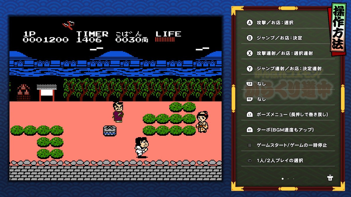 記事内にエムツーの名前も出していただいております🙇✨