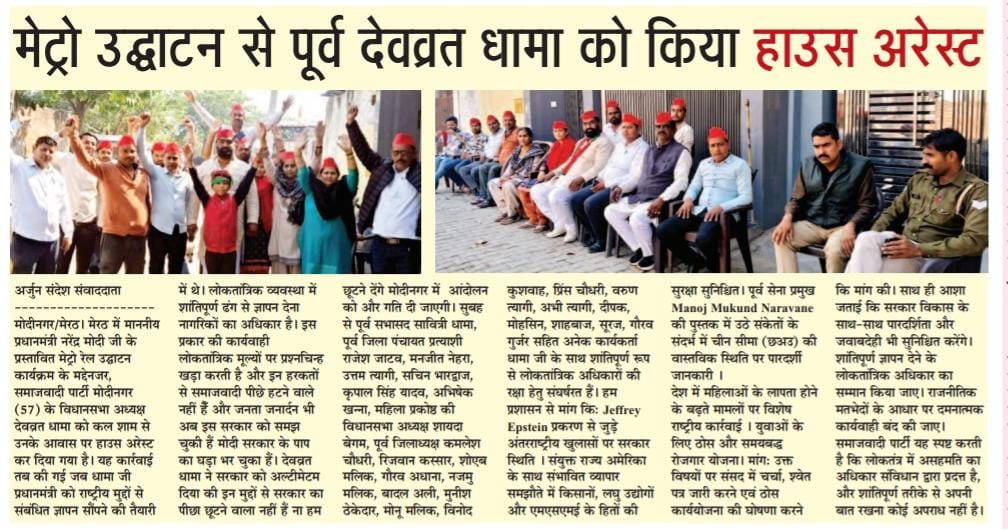 devvrat_dhama's tweet photo. @Bitt2DA तेरे जैसे गांडु ये बताएगा की अब तक कितने वेंचर किये हैँ इसने 10 साल में!! https://t.co/RjuUuQttzn