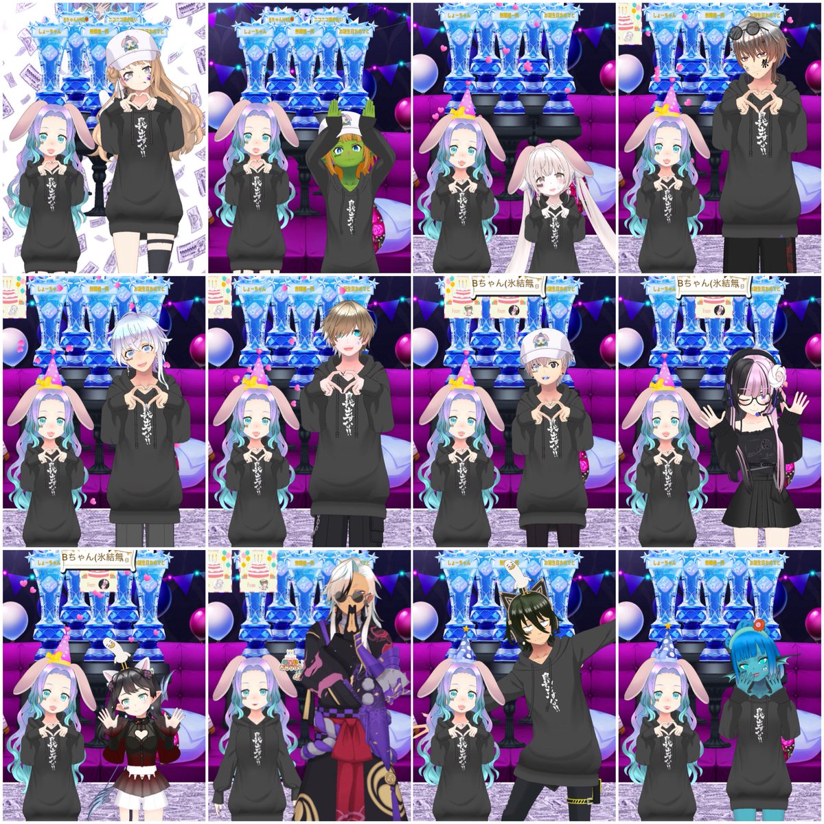 Post by Bちゃん(氷結無糖🍋) on X: チェキ②