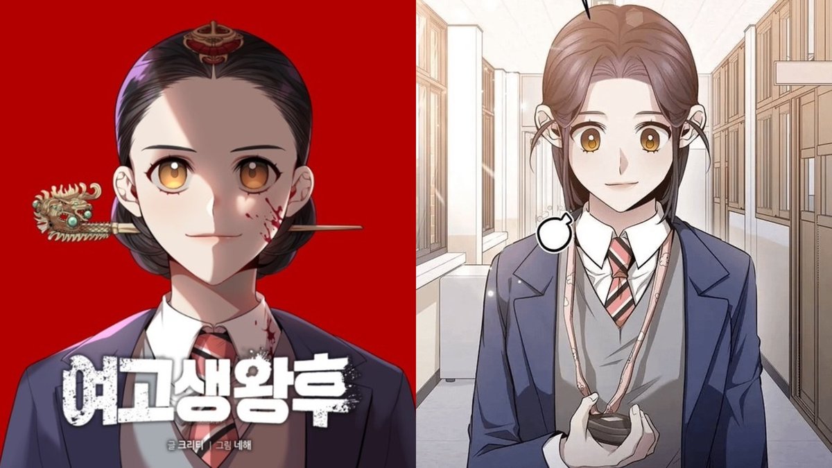 K-Drama Menfess tweet media