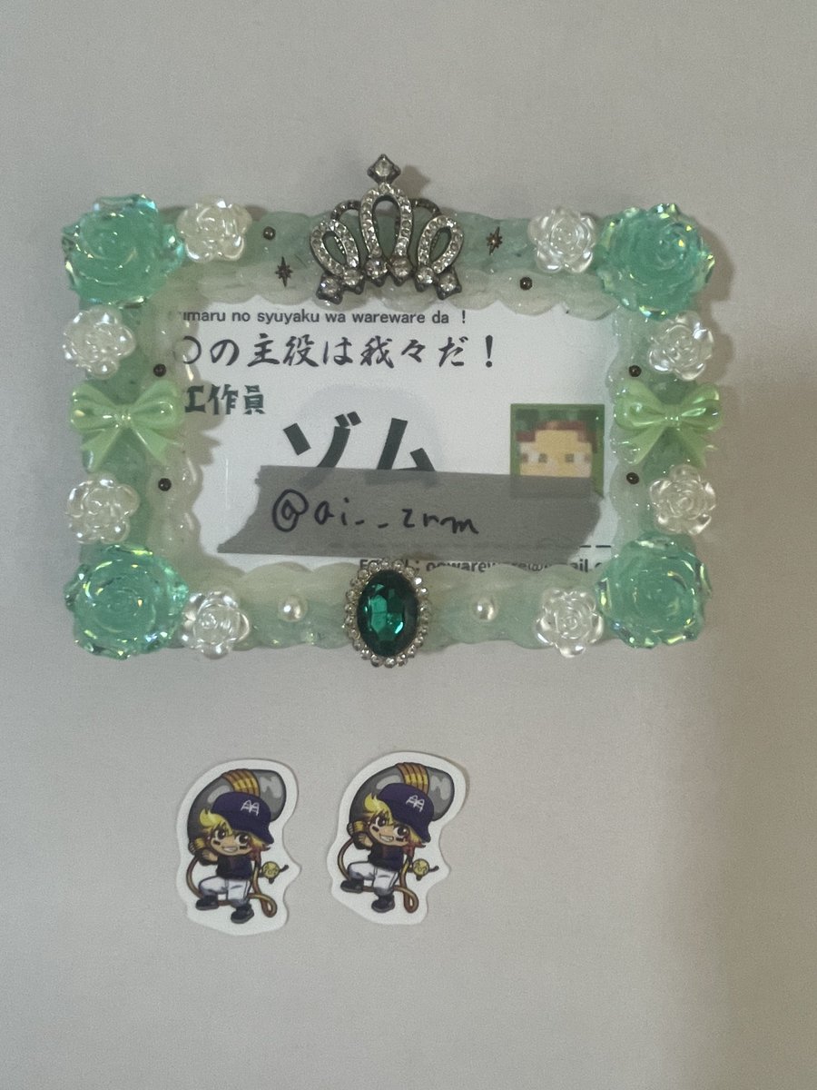 藍玖 初回の方ﾘﾄﾘﾝ必読 tweet media