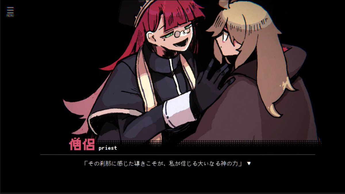 denfaminicogame's tweet photo. "1人だけしか救えない"RPG『勇者パーティはぜんめつしました。』の絶望すぎる状況で、メロすぎる僧侶に狂いそう（本当に狂いそう）
https://t.co/haDlDqUHFW

勇者、魔法使い、戦士、僧侶の4人の中でこいつだけ明らか��狂ってるけどメロすぎる！
まずいよ！好きになっちゃうよ！ヤバいやつなのに！ https://t.co/cuThZz8RzA