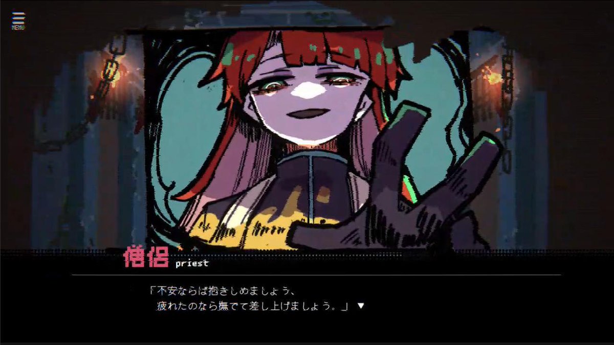 denfaminicogame's tweet photo. "1人だけしか救えない"RPG『勇者パーティはぜんめつしました。』の絶望すぎる状況で、メロすぎる僧侶に狂いそう（本当に狂いそう）
https://t.co/haDlDqUHFW

勇者、魔法使い、戦士、僧侶の4人の中でこいつだけ明らか��狂ってるけどメロすぎる！
まずいよ！好きになっちゃうよ！ヤバいやつなのに！ https://t.co/cuThZz8RzA