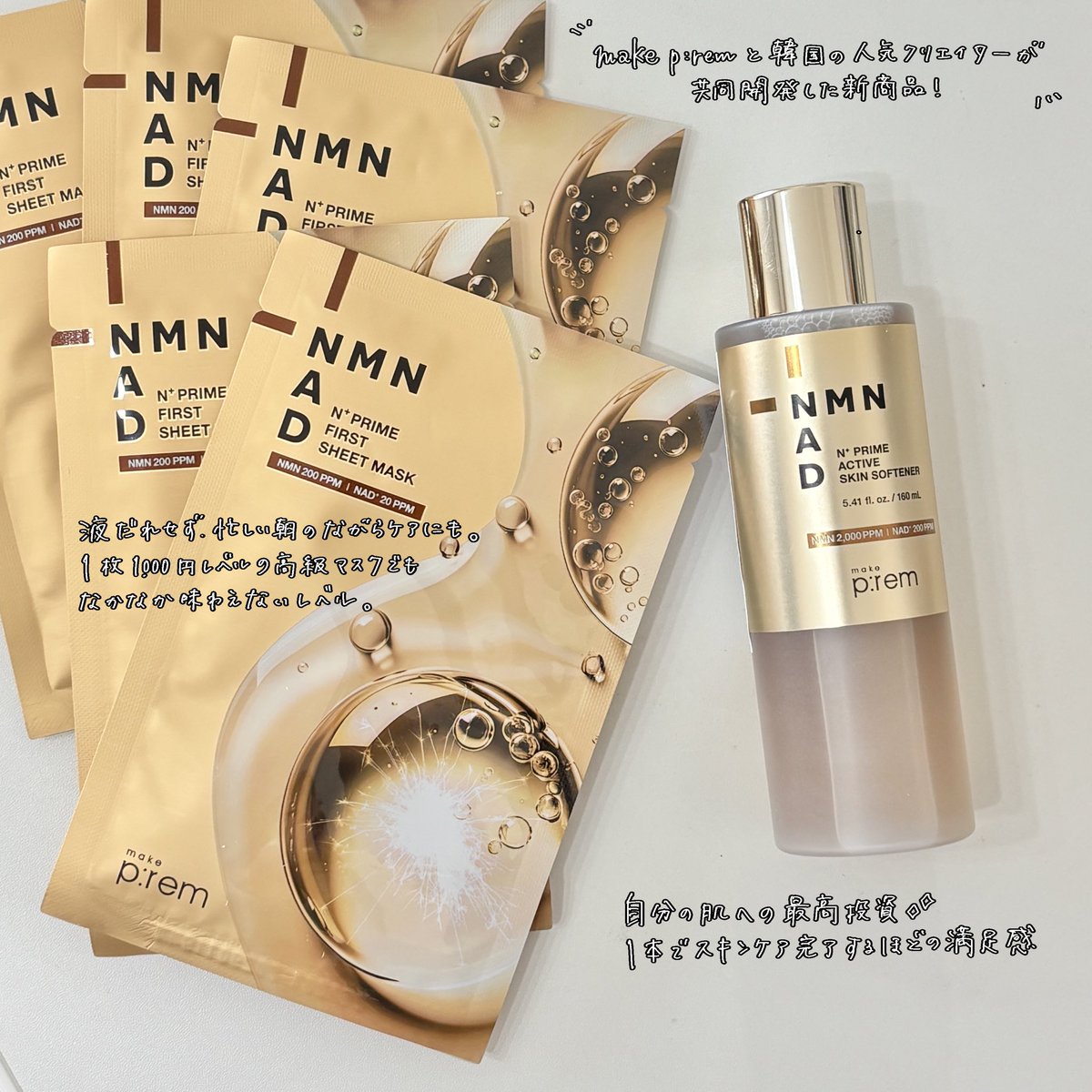 𓆝 (@__________3_) / Posts / X