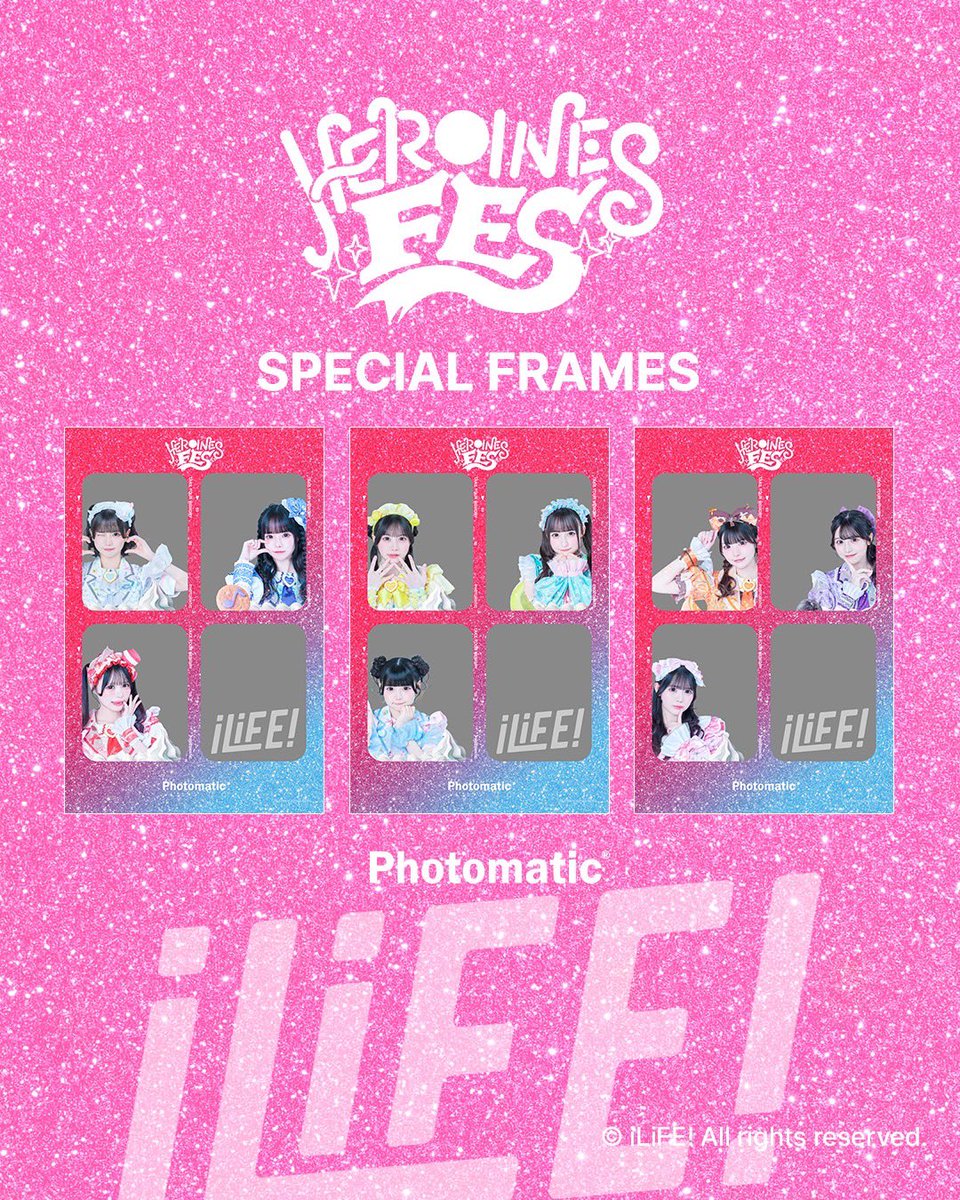 iLiFE!【あいらいふ】 (@iLiFE_official) / Highlights / X