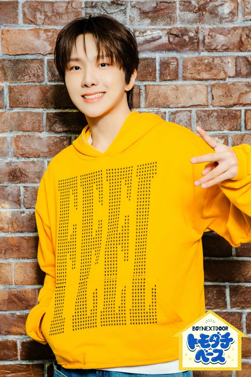 #BOYNEXTDOORトモダチベース
◢◤ソロビジュアル解禁📸◢◤
˙

　　　🚪#WOONHAK

.
ゲストと遊び・語り、そして"トモダチ”に！
#BOYNEXTDOOR の
日本初・冠トークバラエティー番組📺
❬❬ 𝟰/𝟭𝟭(土)𝟭𝟰:𝟯𝟬 日本テレビでスタート🌸❭❭

🔗ntv.co.jp/bndtomodachi/
Photo by <a href="/yukiya__kanda/">Yukiya Kanda</a>