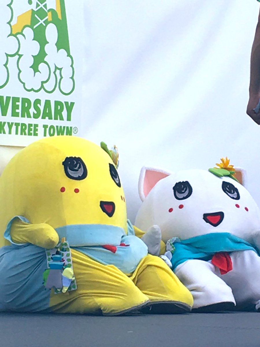 ふなっしーLAND公式WEBSHOP (@funassyiland_w) / Posts / X