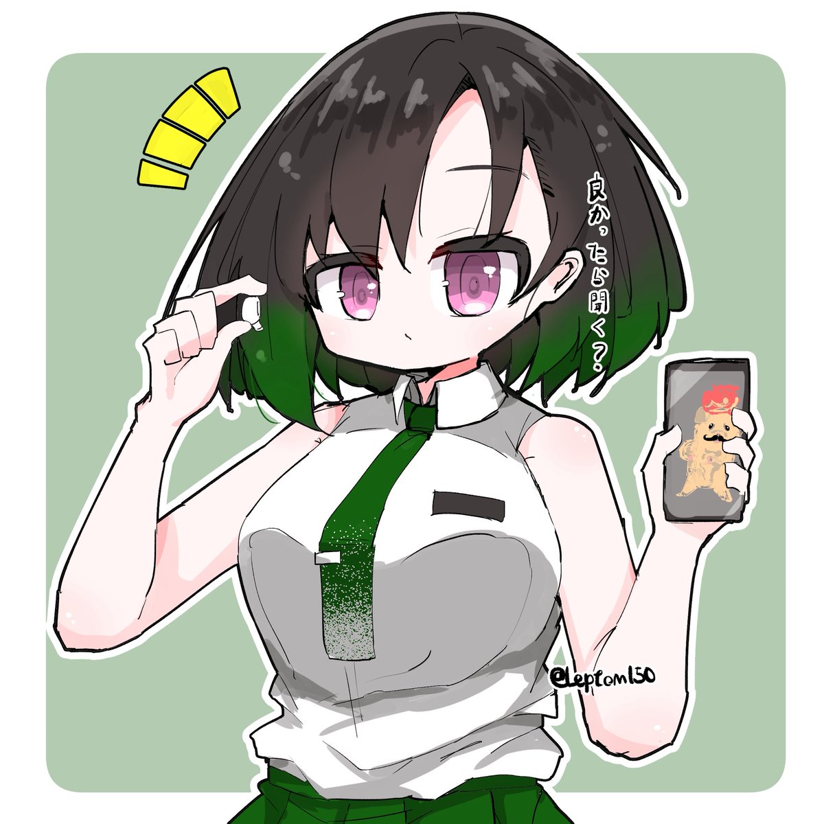 Lemon/れもん tweet media