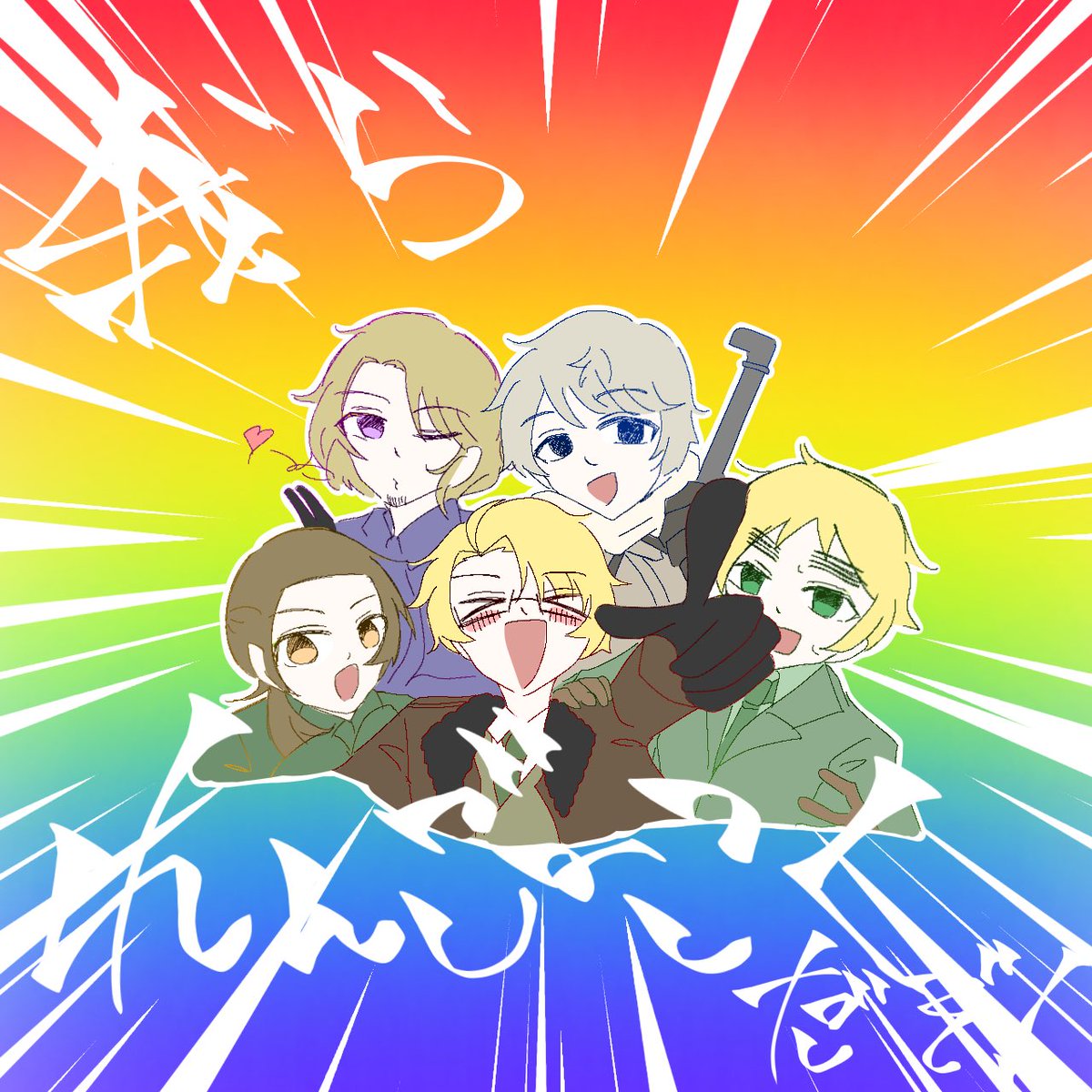 椛饅頭🍁🫧 tweet media