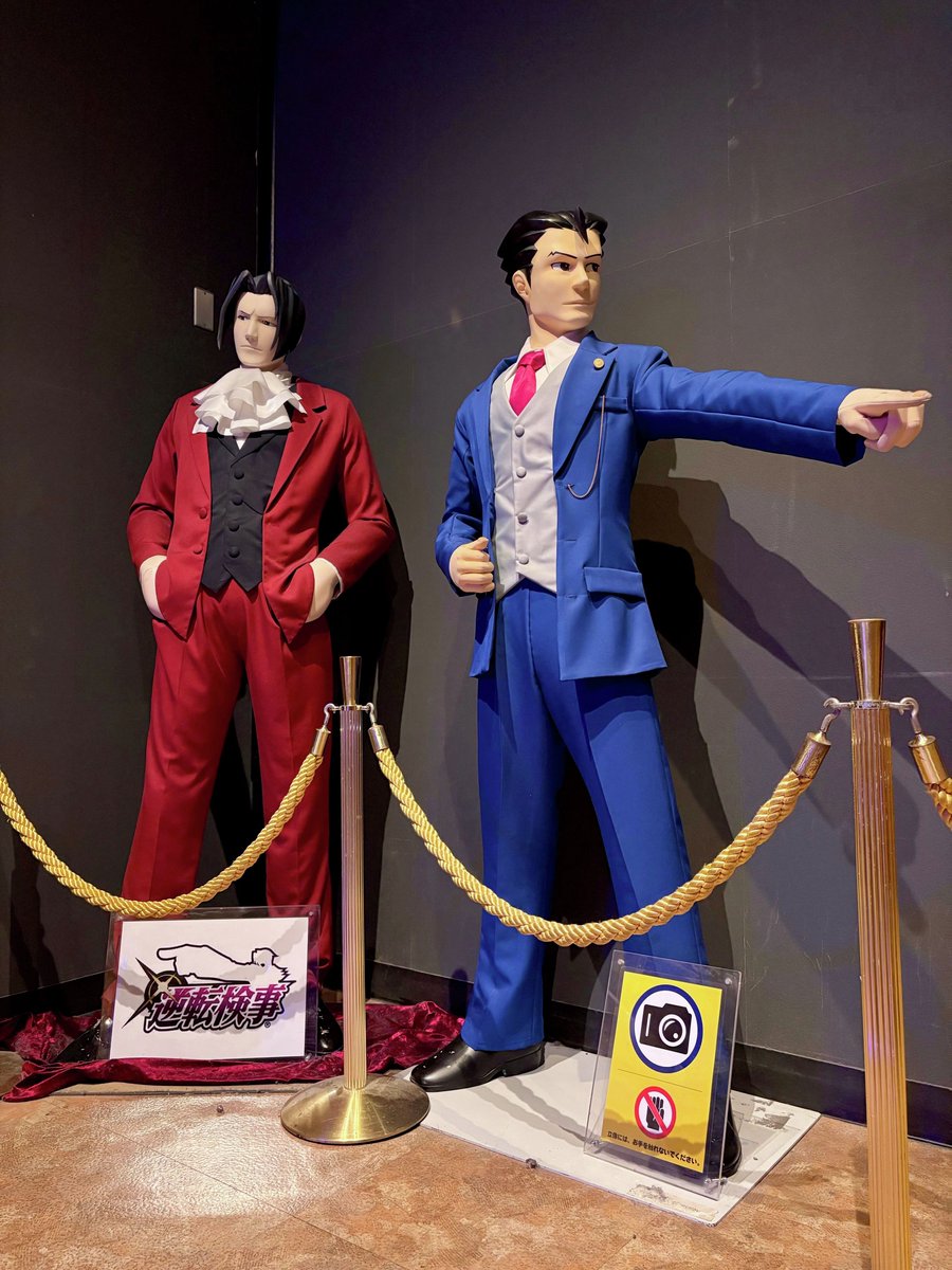 📖逆転裁判inジョイポリス✏

あの人気ゲーム｢#逆転裁判｣を再現した
本格謎解きアトラクション💡

難易度別に1～3話まであり
どのお話から始めても楽しめちゃう❗

法廷ブースの奥には
#成歩堂龍一 と #御剣怜侍 がいるよ👍

館内を捜査し法廷バトルで真実を暴き出せ💥

🔽詳細はこちら🔽