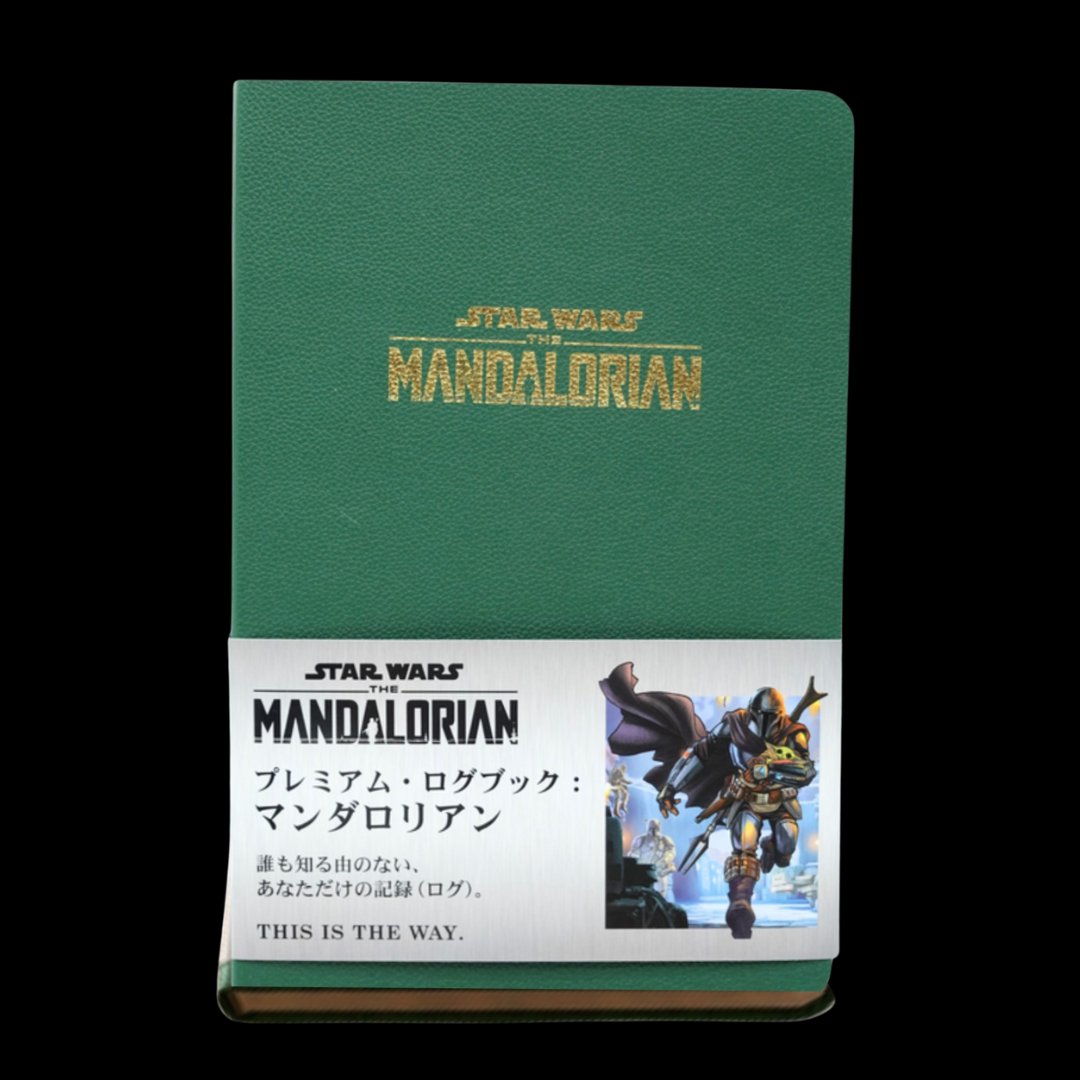 本日(2/24)発売❗️ ＜全3弾シリーズ＞ 第1弾「プレミアム・ログブック