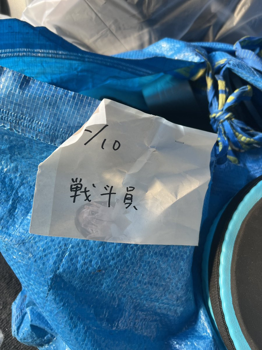 蜜柑(HKN.K) (@PaSeMikan1029) / Posts / X