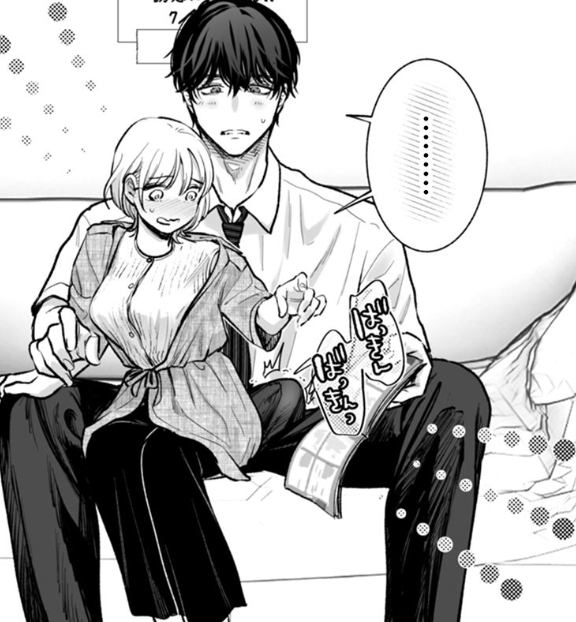 急に硬い『隔たり🐍』を感じる…🐥??? 