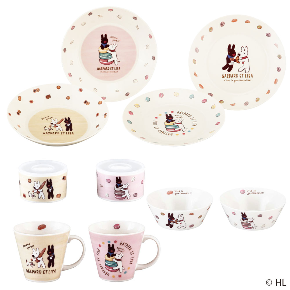 リサとガスパールがパンとマカロンに囲まれて、楽しく過ごす時間を食器