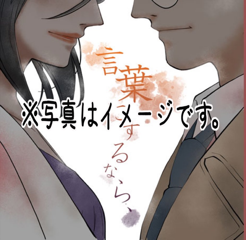 あんず (@annzuironosora) / Posts / X