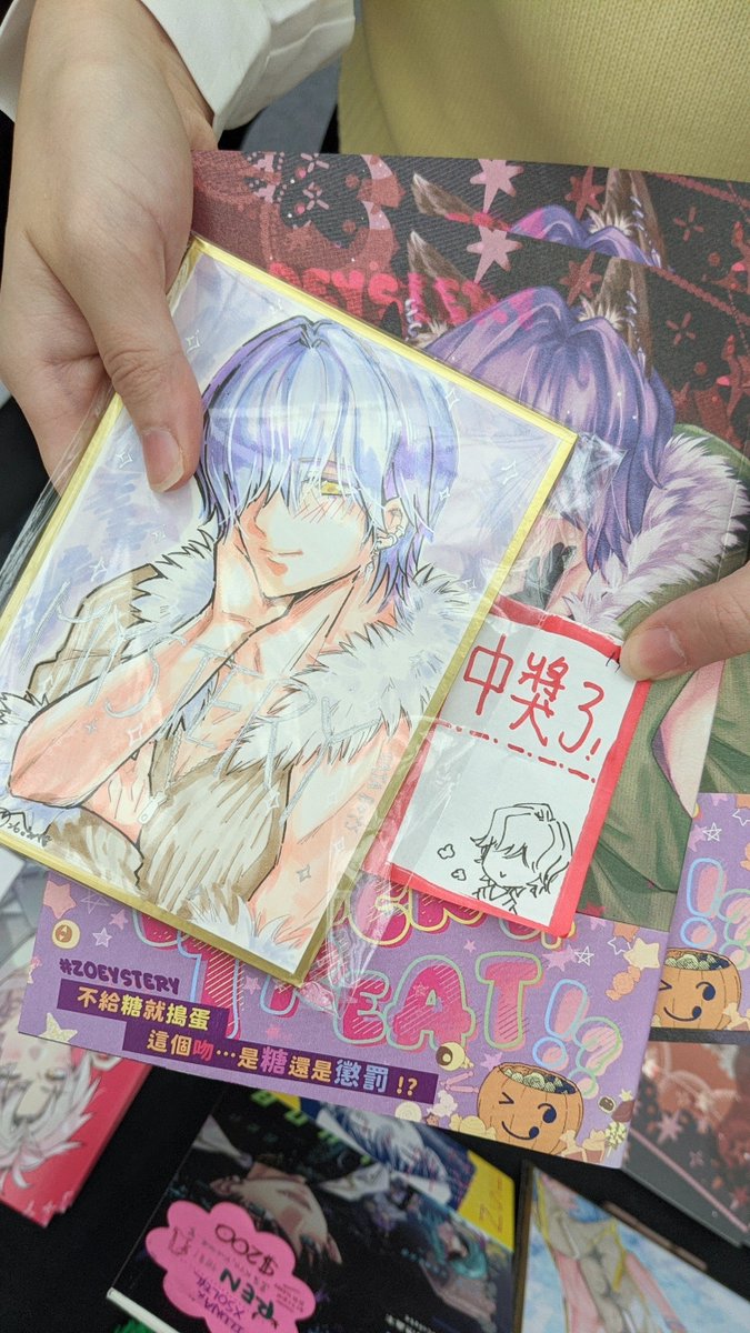 qchocolate's tweet photo. 「你報 #NiCE2 了沒?」新年間的 #CWT72 準備的匆匆忙忙一點也不遊刃有餘啊 https://t.co/DWv45rzUVC https://t.co/bAE5QsxlqX