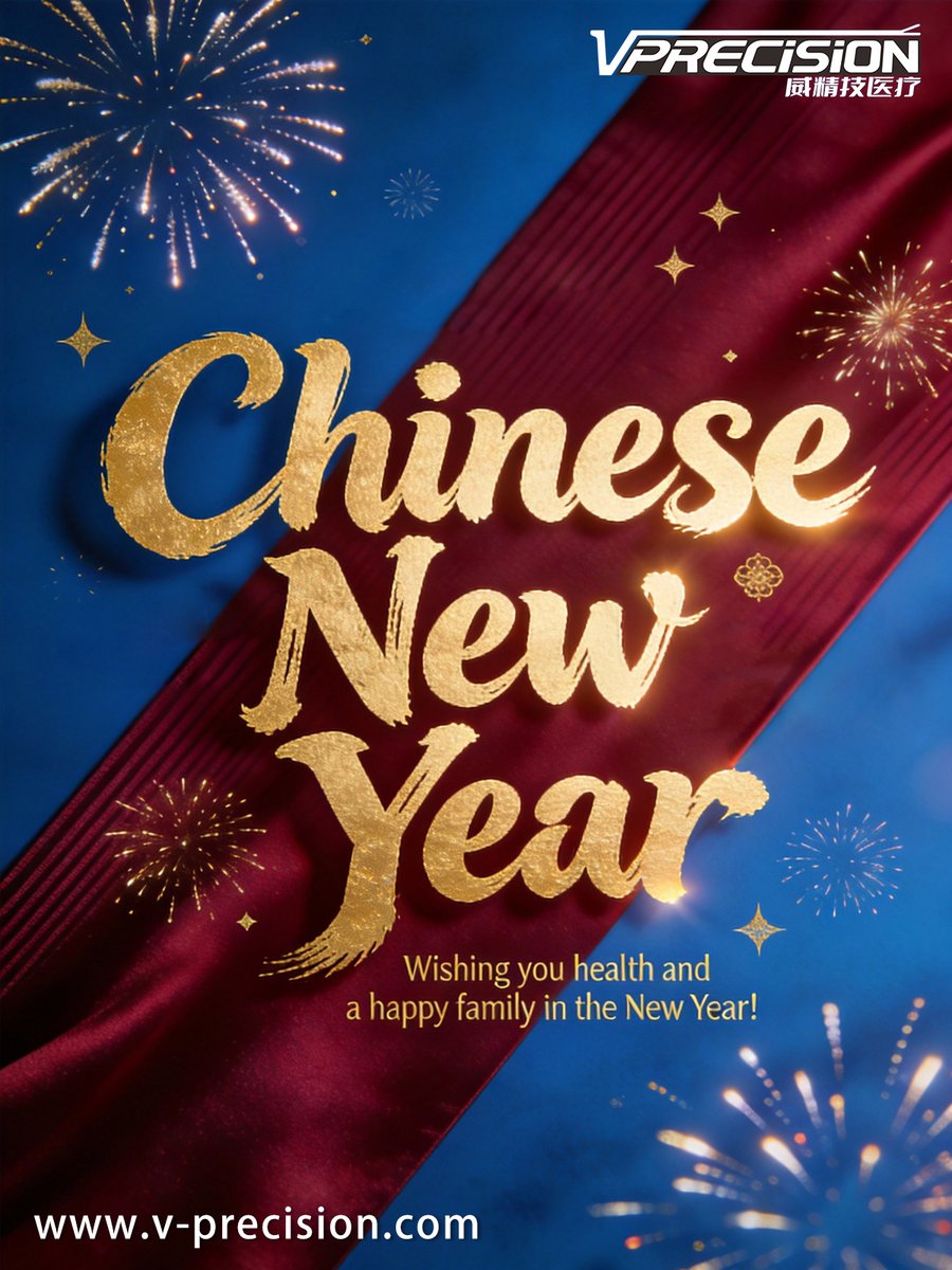 Irisvprecision's tweet image. 🎉Happy Chinese New Year of the Horse🐎! 
😁Wishing you all the best!
📣𝑾𝒆'𝒓𝒆 𝒃𝒂𝒄𝒌 𝒕𝒐 𝒘𝒐𝒓𝒌 𝒕𝒐𝒅𝒂𝒚~ 
🤝Looking forward to deepening our partnership and achieving mutual success this year!

#vprecision #orthopedics #orthopediccare #Chinesenewyear #yearofhorse