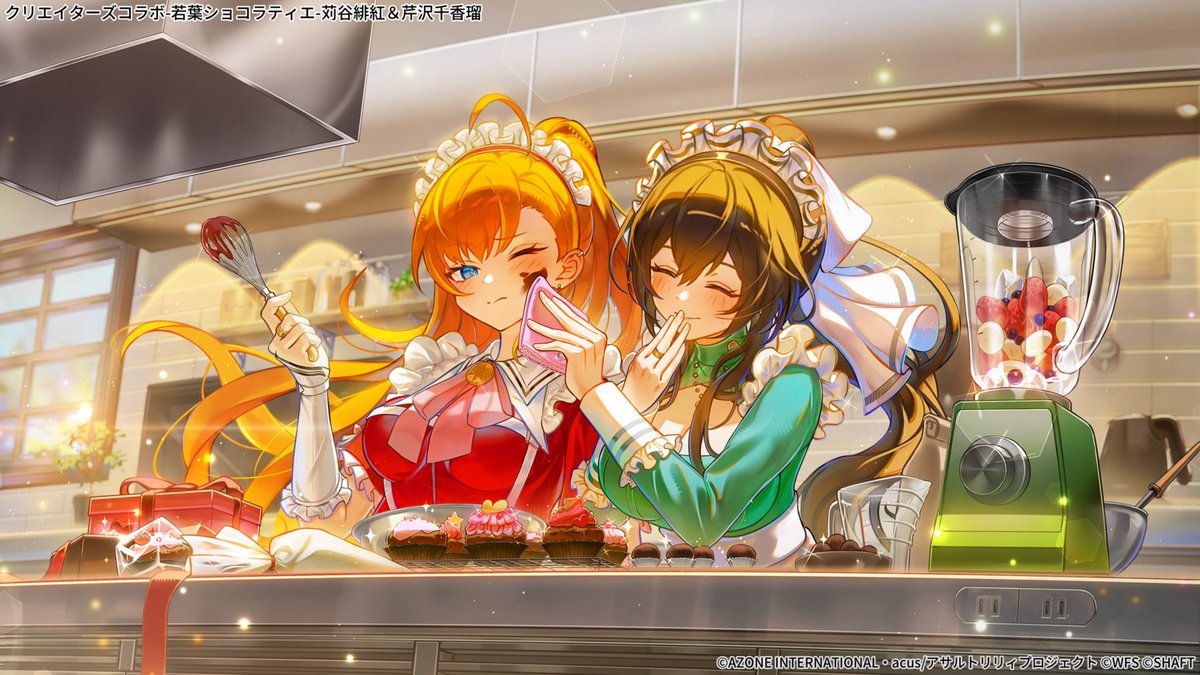 パルパゴスの夜明け発売記念大会ランダム賞　プレイマット　「リリィ&リリクイン」 アサルトリリィ Last Bullet（#ラスバレ）公式 on X: 