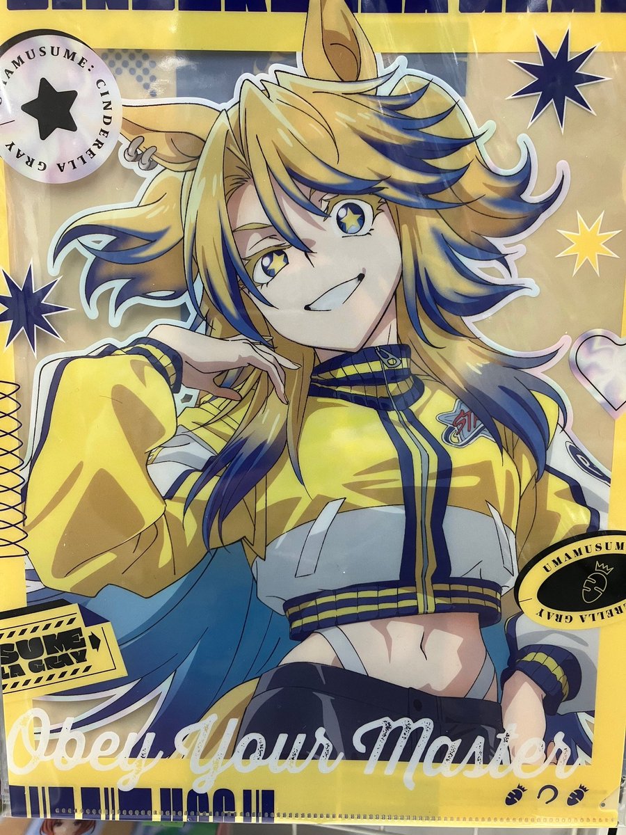 コーナー紹介】 ウマ娘 プリティーダービー アプリリリース5周年