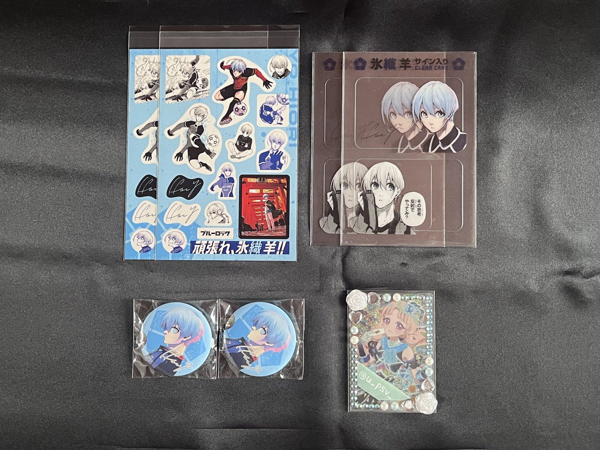 u_psv_'s tweet photo. 【交換 買取 譲渡】ブルーロック ブルロ 特装版 シール クリアカード 缶バッジ

譲]潔 氷織 黒名 ネス

求]ALT記載額+送料

郵送or3/6都内手渡し

お声掛けお待ちしております♡.。 https://t.co/KjTxBEZftU