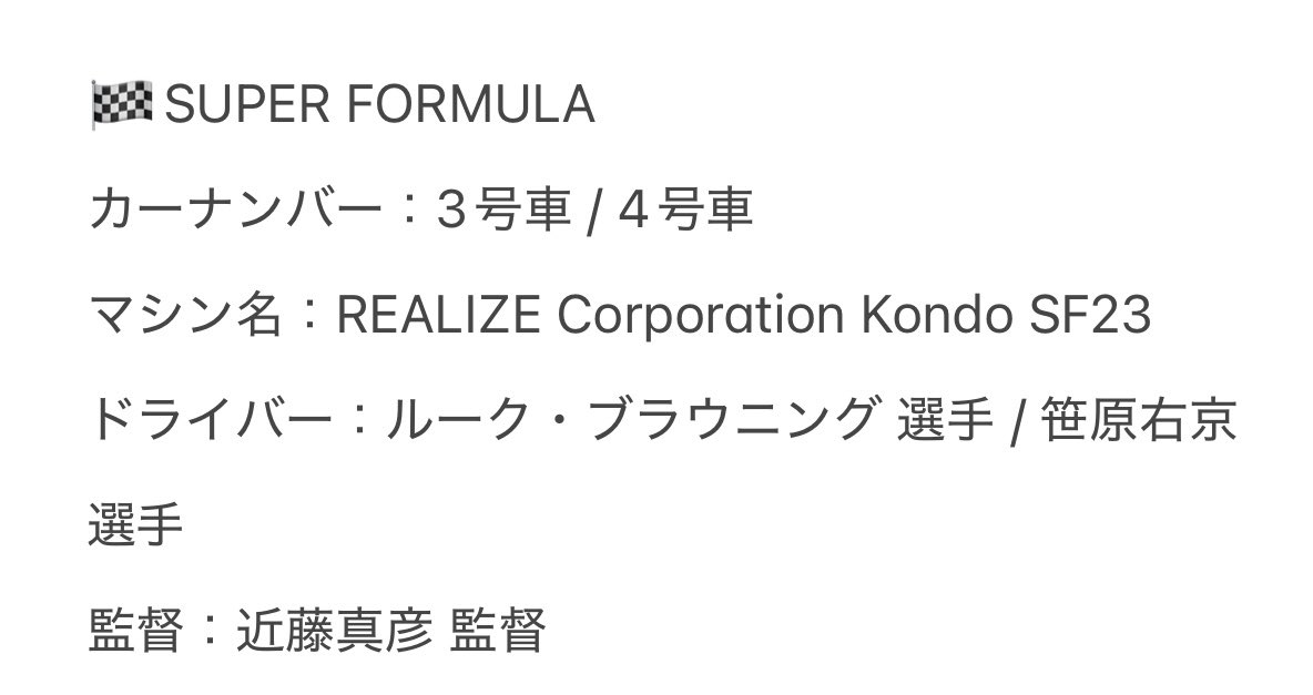 原あゆみ tweet media
