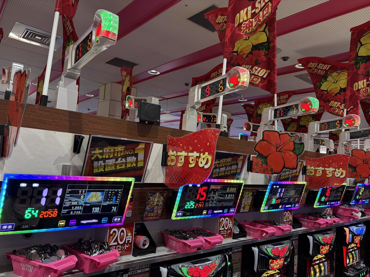 土日も🌺コーナー良かったらしいけど 今日もしっかり良さそう