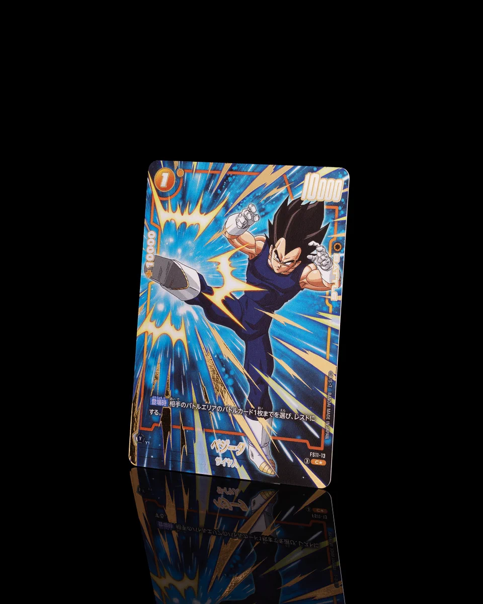 公式】ドラゴンボールスーパーカードゲーム フュージョンワールド on X
