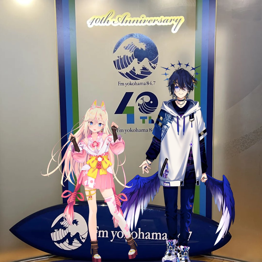 今週のピックアップ】 Vシンガーソングライター「桜咲ちぇりぃ」さん