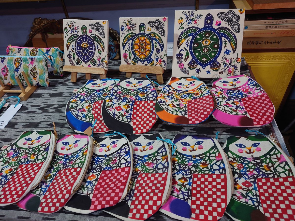 思いがけず、maimaiポーチがうちにきたので、ちょっと身近に感じれまし