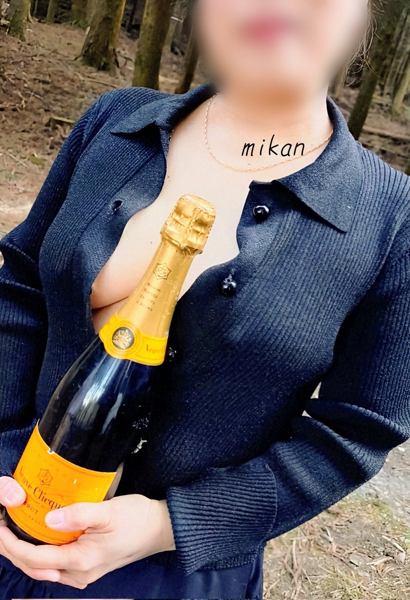 みかん妻🍊の休日 tweet media