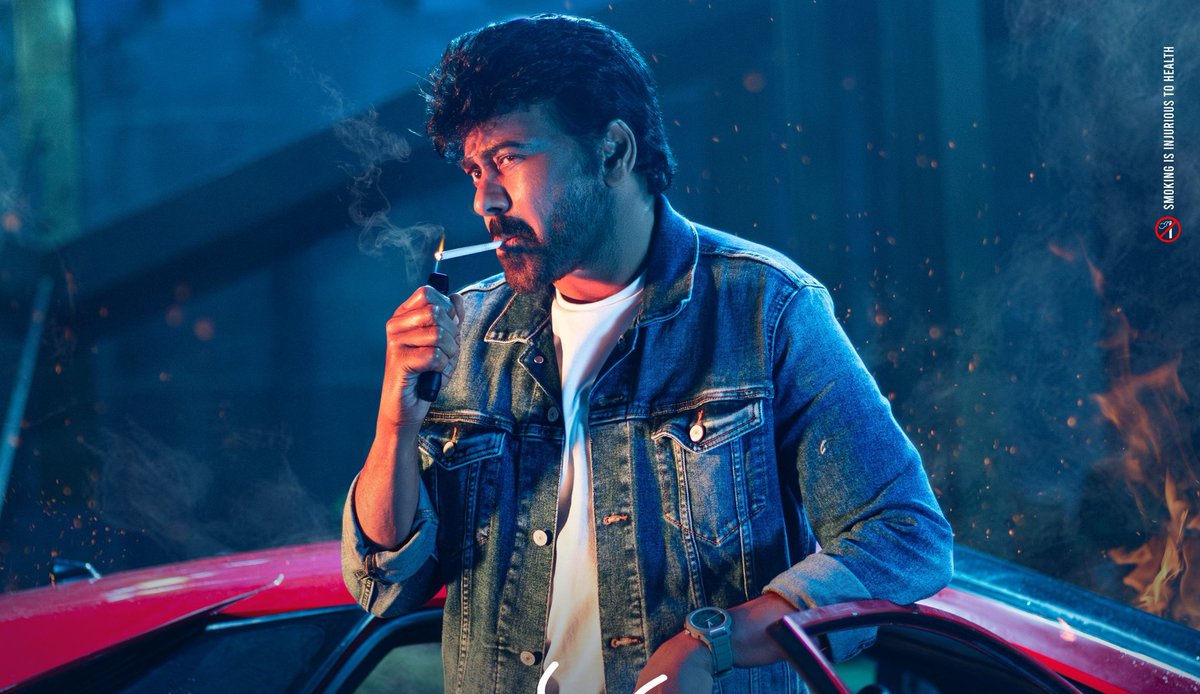 koti1177's tweet photo. #ManaShankarVaraPrasadGaru •••  West Godavari District From 50 Days Direct Running Centers

Eluru ••• V Max Screen-1
Tanuku ••• V N Palace {Veeranarayana}

Mega ⭐️ @KChiruTweets ❤️‍🔥
#MegaBlockBusterMSG 💥💥💥 https://t.co/mcUYTP9Pvg
