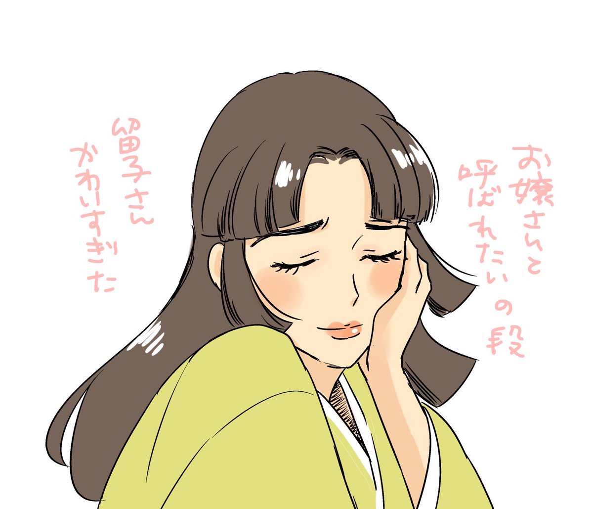 417 (@c_na00007) / Posts / X