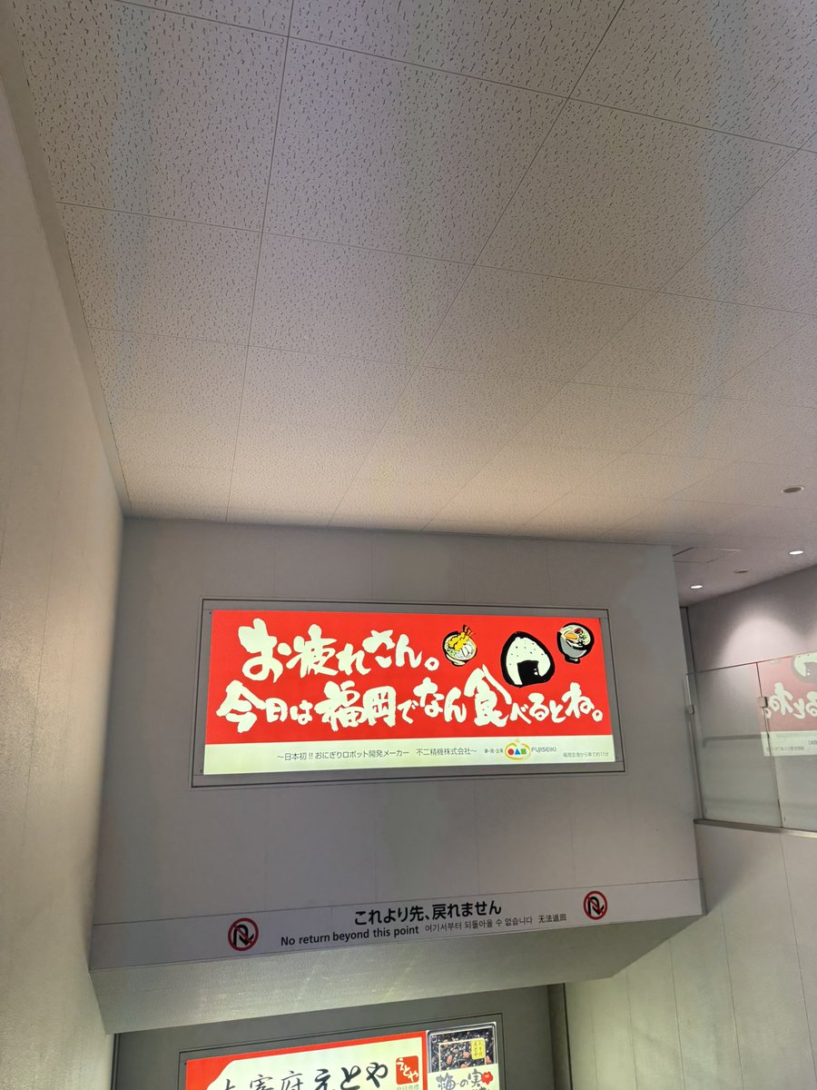 ASKWS's tweet photo. @3tomoji3 https://t.co/gYIjkGPjFf