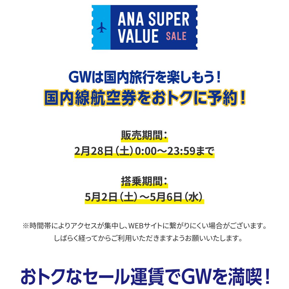 ケモノすてーしょん！🐾 tweet media