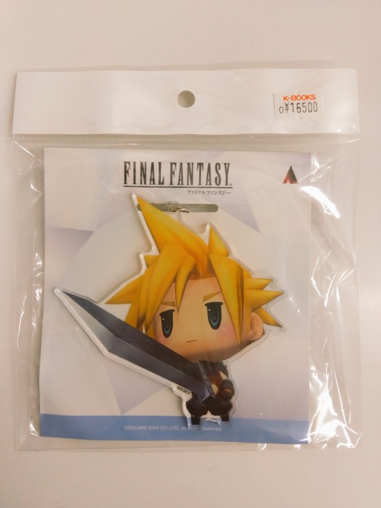 入荷情報】 FF7 ビッグアクリルキーホルダー クラウド アクリル