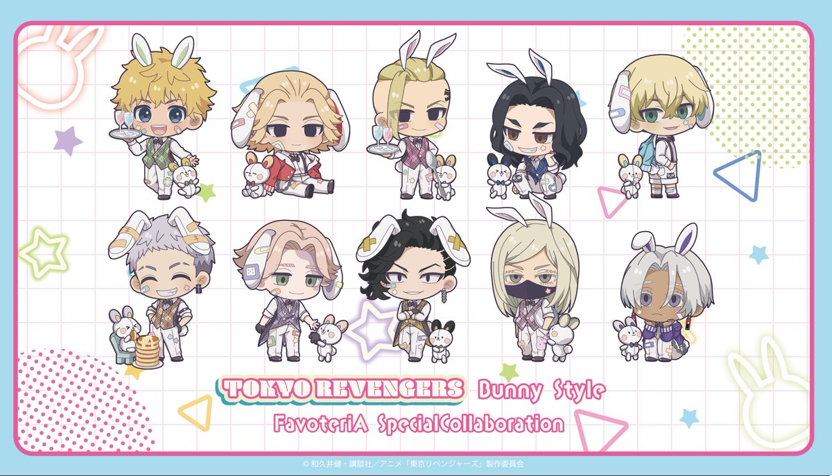東京リベンジャーズ グッズ 情報 @チビケン (@toman_goods) / Posts / X