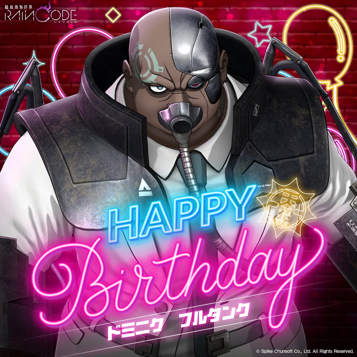 超探偵事件簿 レインコード tweet media